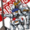 Gundam Barbatos Poster Diamond Painting