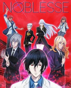 Noblesse Poster Diamond Painting