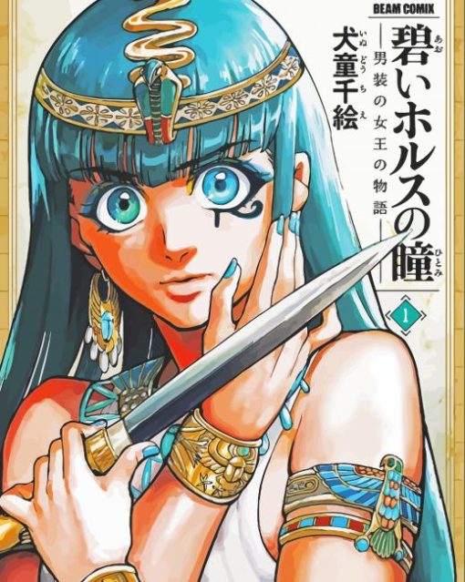 Egypt Manga Anime Girl Diamond Painting