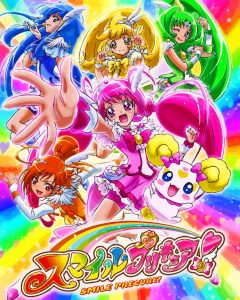 Smile PreCure Poster Diamond Painting