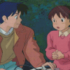 Seiji And Shizuku Whisper Of The Heart Diamond Paintings