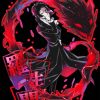 Akutagawa Diamond Painting