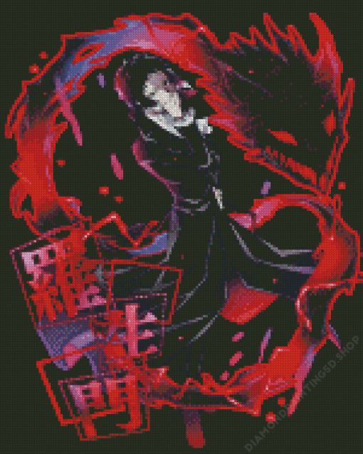 Akutagawa Diamond Painting