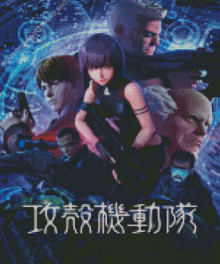 Ghost In Shell Diamond Painting