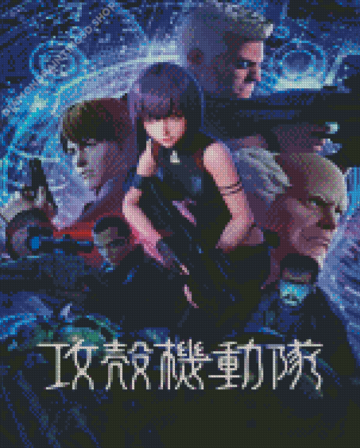 Ghost In Shell Diamond Painting