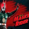 Masked Rider Diamond Painting