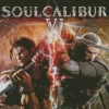 Soulcalibur Diamond Painting