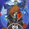 Captain Harlock Diamond Painting