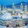 Masjid Al Haram Diamond Painting